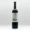 Chateau Rúbaň Alibernet 2022, červené suché víno