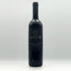 Križanovič & Prievozník Cabernet Sauvignon 2018, červené suché víno
