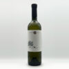 Chateau Rúbaň Svoj Sen 2023, biele suché víno